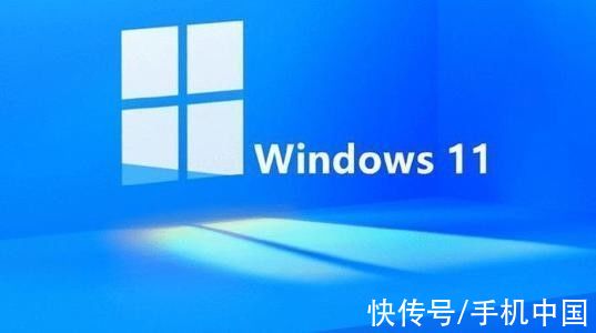 microsoft|Windows 11正式版来了 和Win10有啥区别？值得升吗？