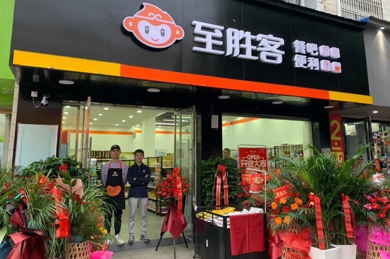  冬日|至胜客多家门店盛大开业，冬日暖心购不停！