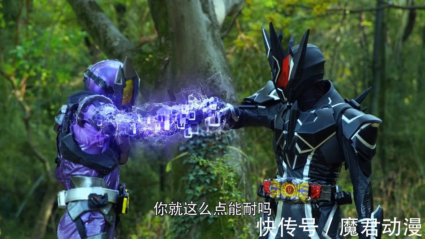 假面骑士|假面骑士零一外传:或人去了趟宇宙,哉亚总裁就搞偷袭,零一无敌