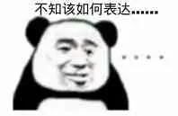 还在吃瓜？钓鱼圈内没有秘密