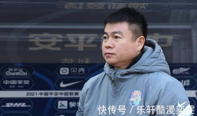 山东泰山队|球迷又一个大笑话,泰山队谨防三闷棍,吕文君迎人生最重要比赛