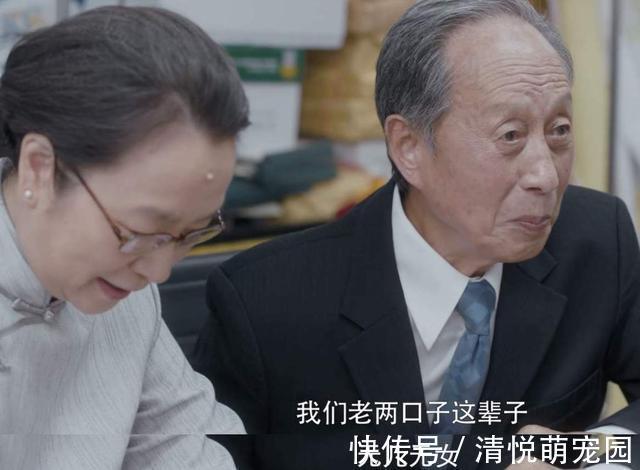 老太太|中国首批“丁克”面临养老,晚景凄凉?没孩子很现实,这点更现实