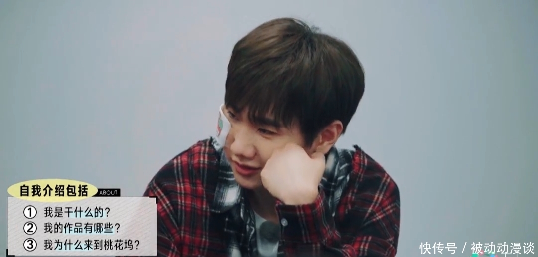 解说词 郭麒麟被宋丹丹问感情状况,李雪琴吐槽真人秀假,这档综艺真有毒