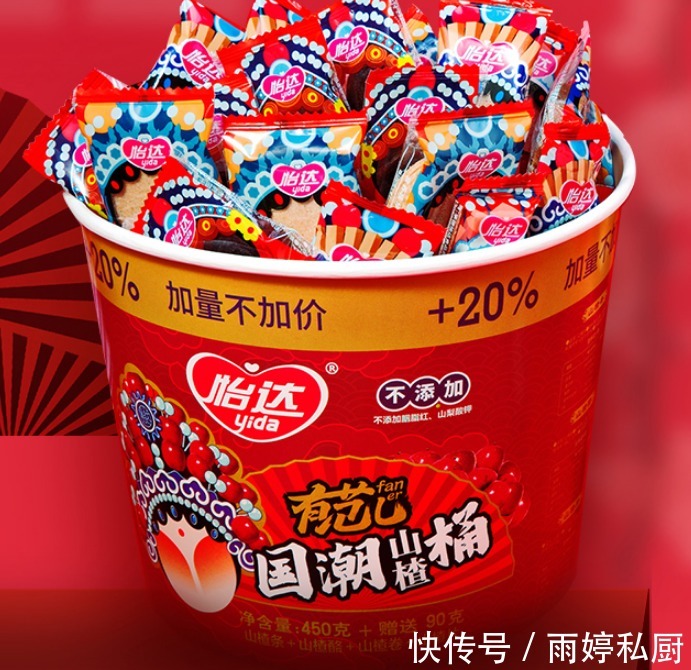 好吃|别“忽略”！这5款零食看着“不起眼”，却好吃解馋，量大又便宜