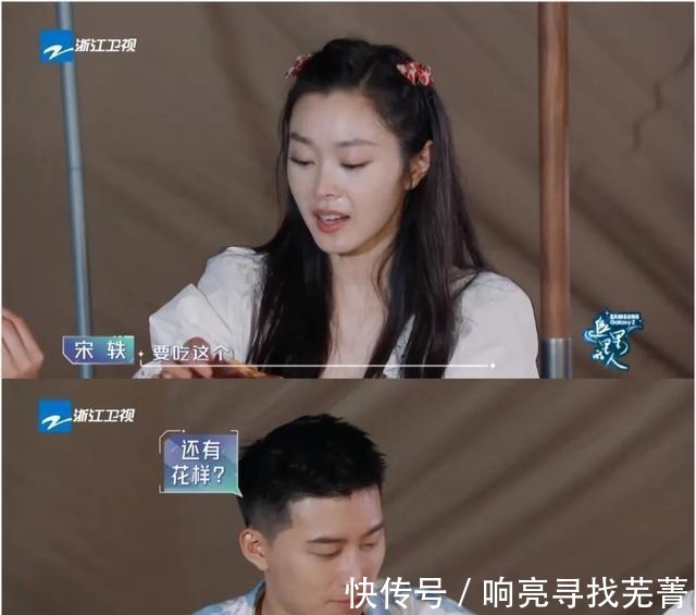 指南|带上这份绿色活力出发指南，跟着“观星团”一起看星星！