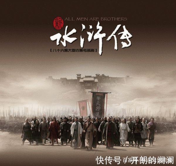 陆谦|作为80万禁军教头，豹子头林冲，有勇有谋十分义气