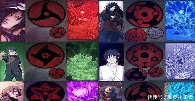 而是和自己的实力增长速度有很大关系,因为宇智波一族最依赖的就是