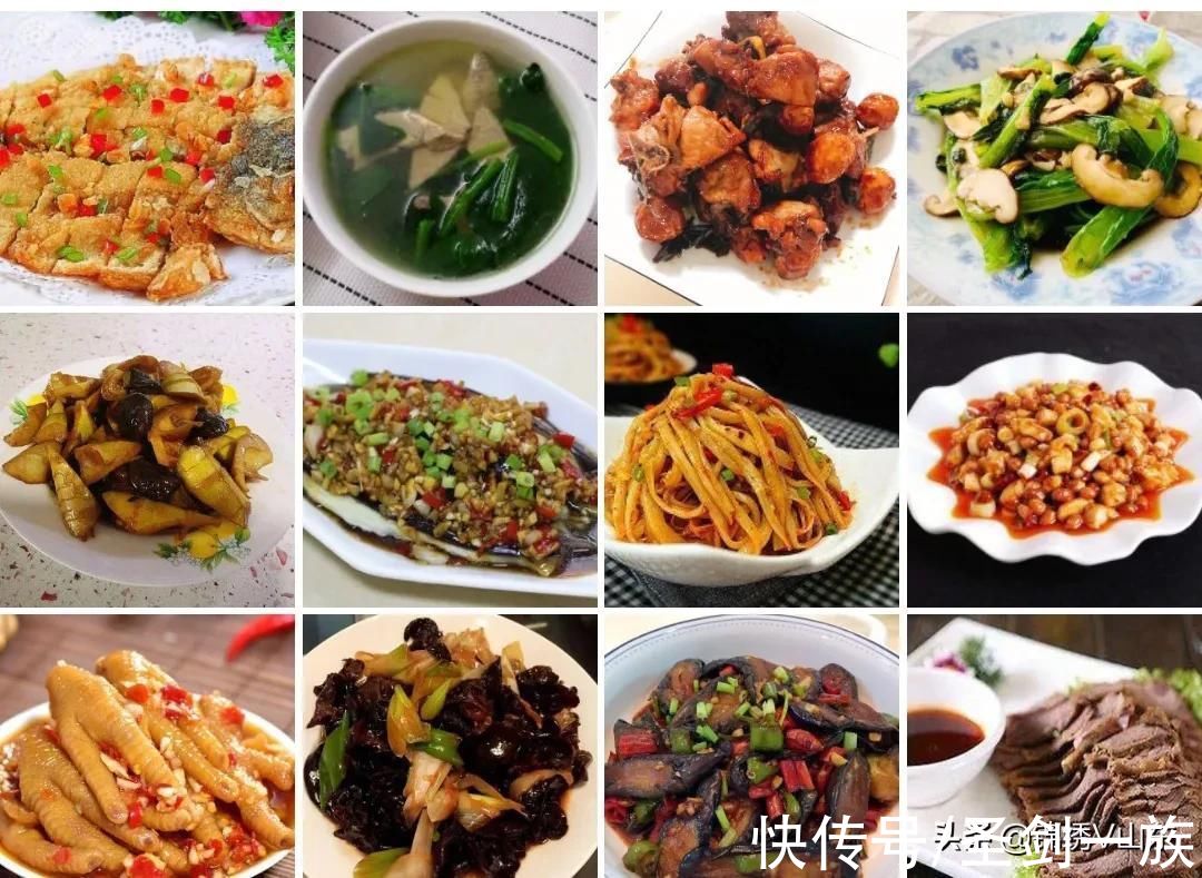 推荐12道硬菜做法大集合，过年过节，招待亲朋好友倍有面子