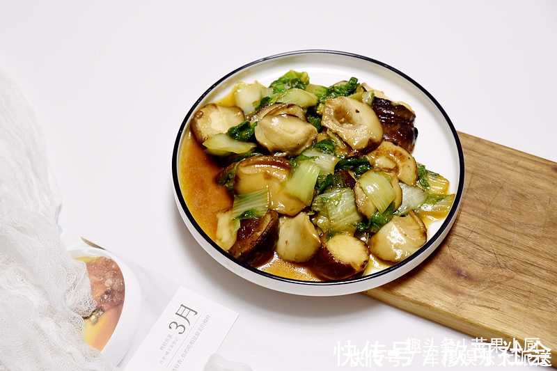 晚餐老公下厨做了六个菜,晒到朋友圈,没想到婆婆第一个点赞