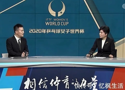 单打|孙颖莎无缘世界杯单打冠军,原因出在哪邓亚萍和李隼给出了理由