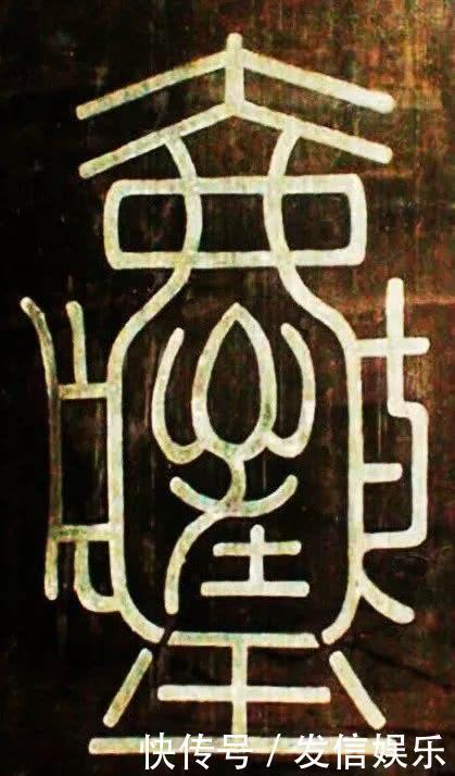 汉字|老年痴呆程度的测试:一分钟找出7个字是正常,5个中期3个晚期