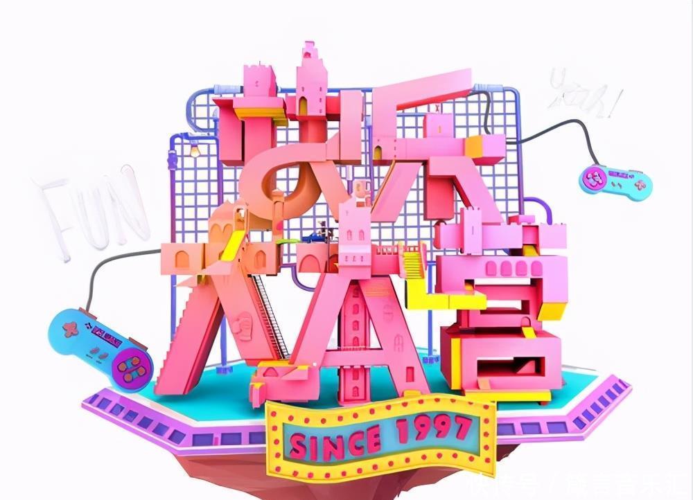 INTO1参加《快本》路透照过于模糊的原因曝光,粉丝太不容易了