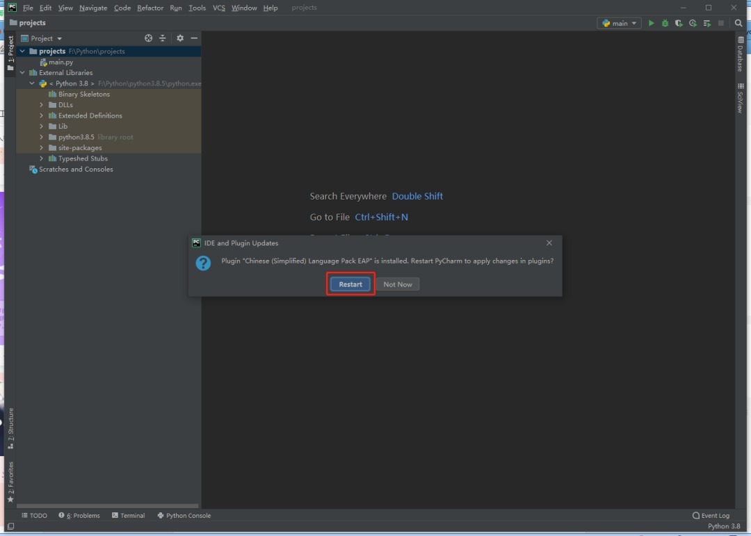 PyCharm Professional 2020.3.2 中文激活版