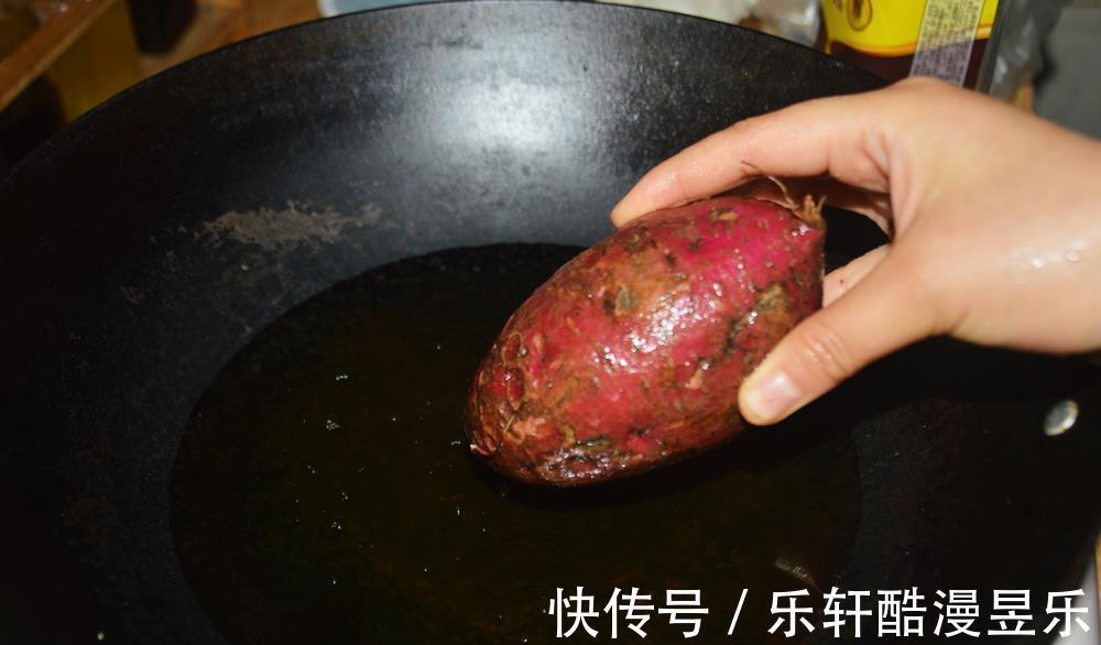 1个红薯放锅里炸一炸,出锅马上变成一道快失传的美食,太香了