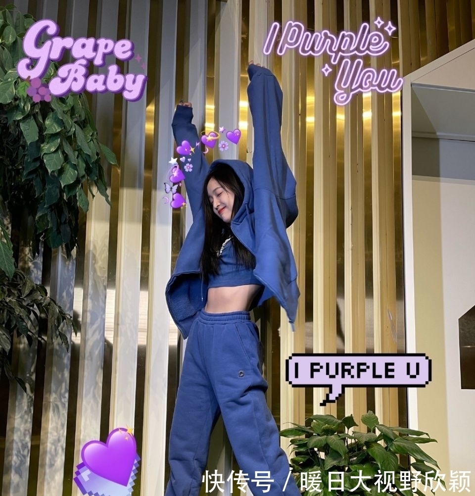 节目|吴宣仪小鬼假戏真做?被曝参加恋爱节目后,两人多款情侣物品被扒