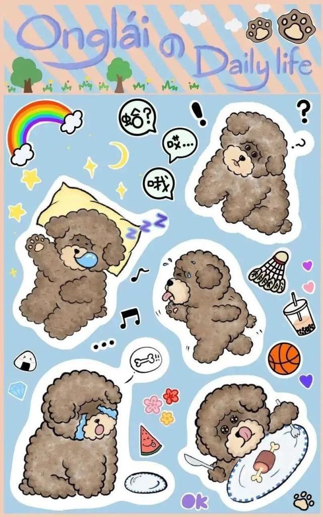  图层|一些画龙点睛的iPad绘画小技巧，你get了吗~