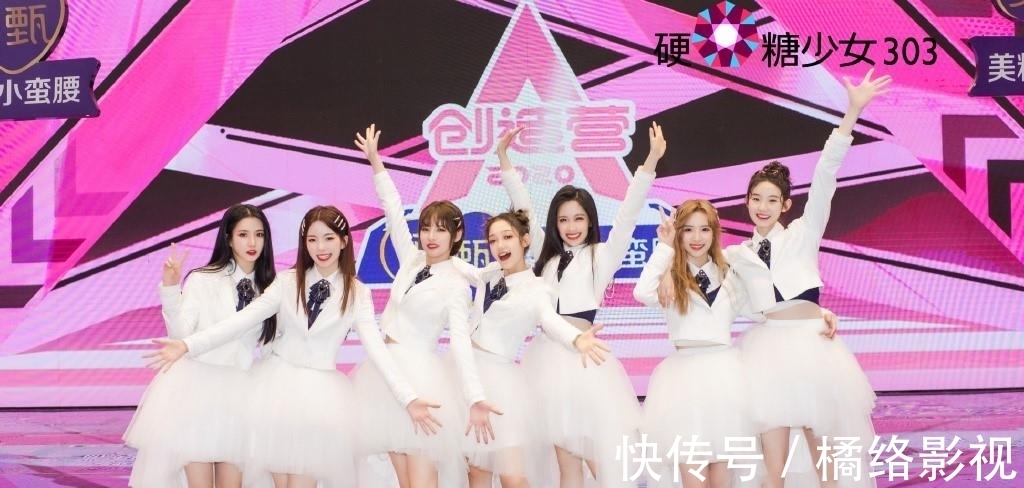 合体录|限定团集体更新动态,NPC放音源,火箭少女晒MV,R1SE合体录节目