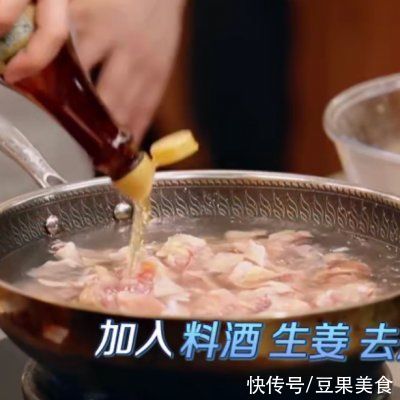 回家|简单快手，下班回家也能做的#周六做好菜 芋儿鸡