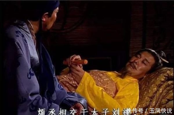 刘禅|你们被骗了,阿斗在诸葛亮临死前问了个问题,才知道他在装笨!