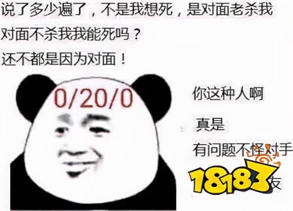 moba游戏|英雄联盟手游取消ELO机制，可以从此告别牛马队友吗？