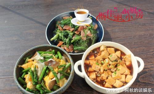 夫妻俩|75后夫妻俩的午餐，走红朋友圈，网友：吃好不浪费不要精致穷
