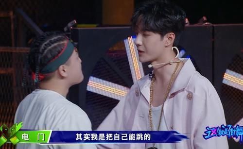 四个人|最近火了王一博的“流泪方式”，别人都是放声大哭，就他与众不同