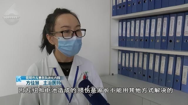 实验|全国各地都有孩子误食这个东西！记者用鸡肉做实验，结果触目惊心