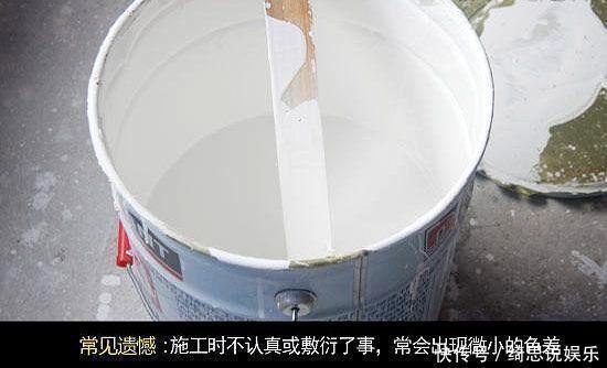 涂料|装修“猫腻”防不胜防应对3项“偷工减料”,明明白白做业主