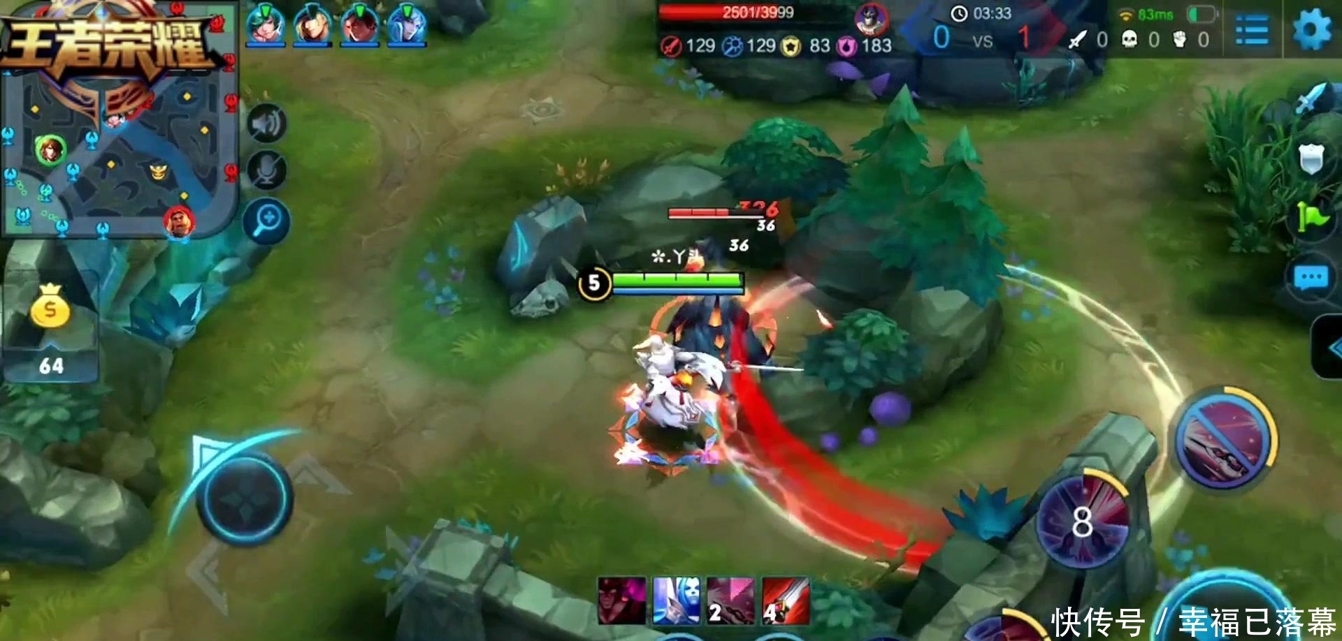 限定|唯一让玩家后悔的限定,曾经1788无人问津,如今却轻松碾压荣耀典藏!