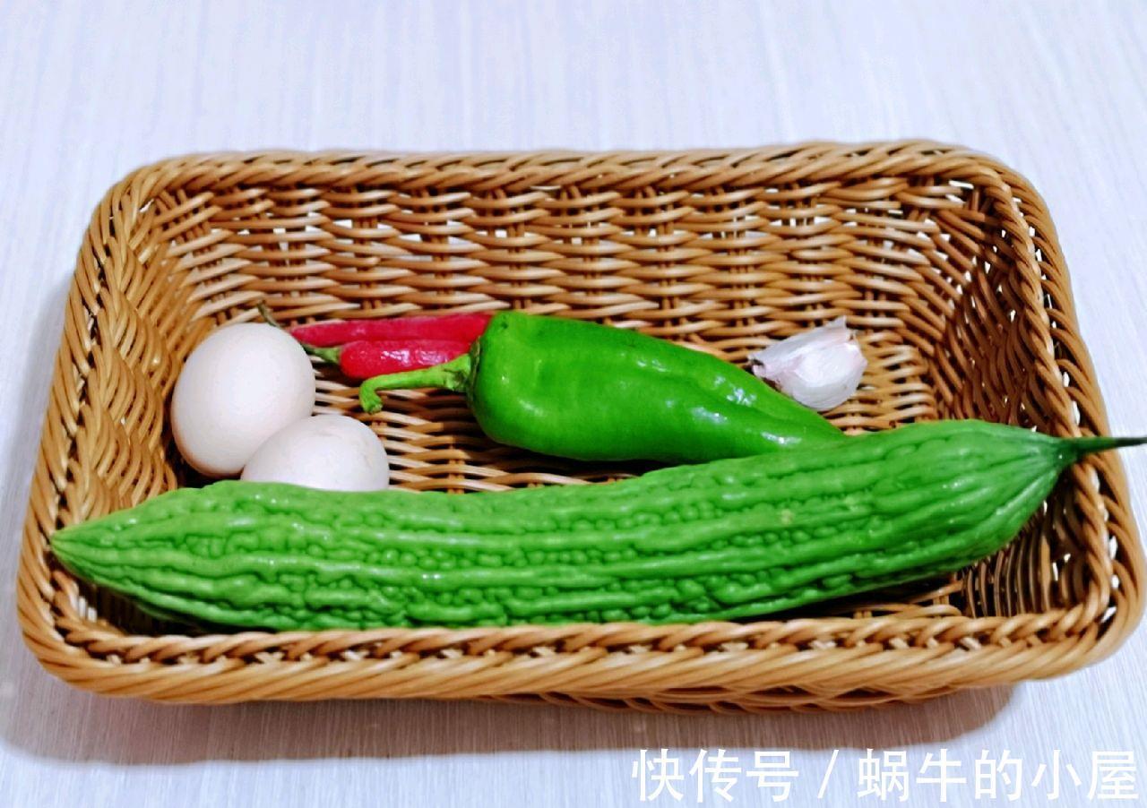 秋天|秋天多给家人吃苦瓜炒蛋,口味清爽,做法很简单,对身体很好