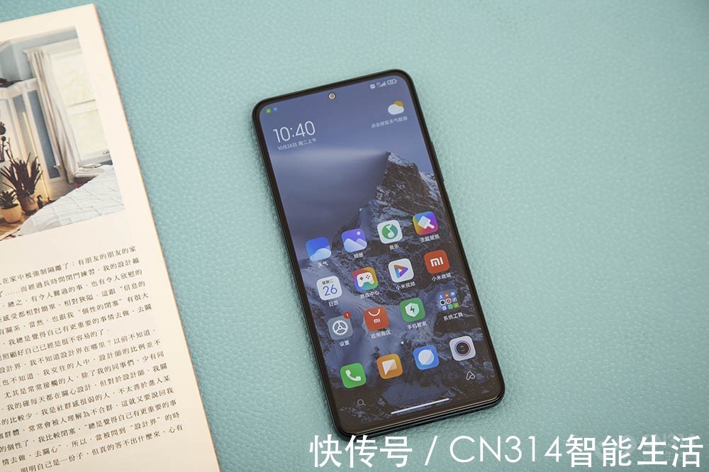 jbl|红米Note 11 Pro+到底哪里差，被玩家疯狂吐槽？