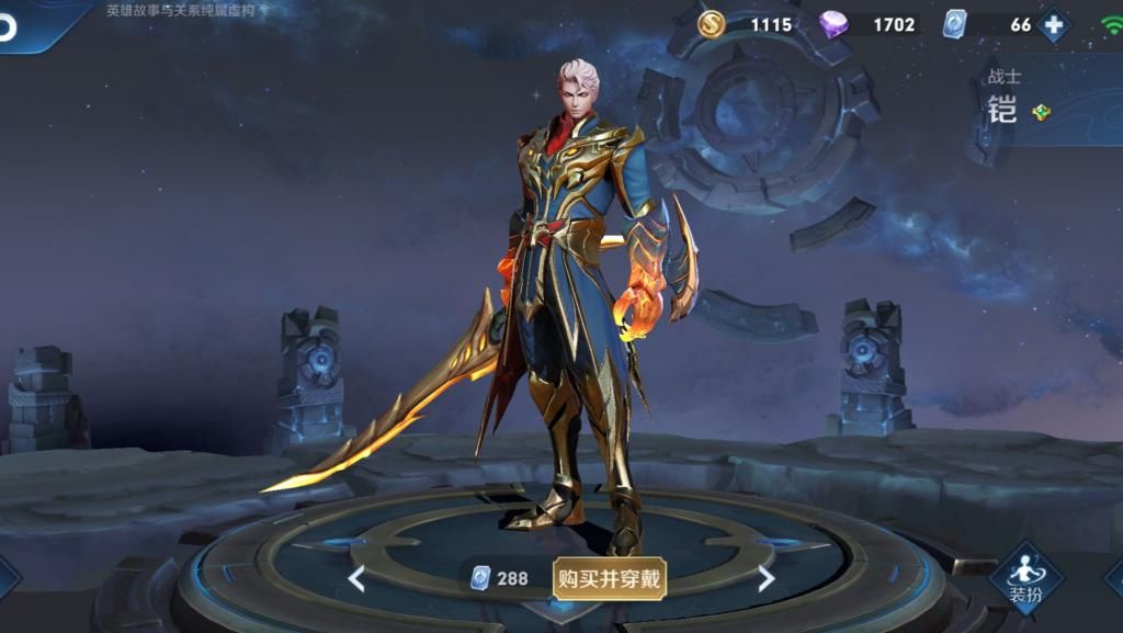 排行|战士梯度排行“突然”更新，铠皇跌落T3，没天敌的他回归T0