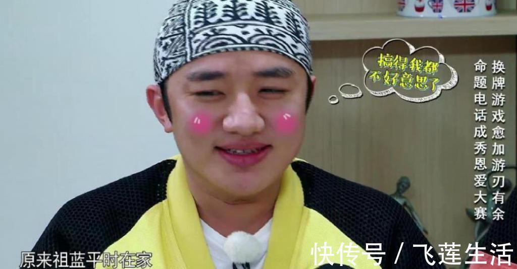 難怪看王祖藍(lán)眼熟,原來他11年前就和baby合作過簡(jiǎn)直帥到不敢認(rèn)