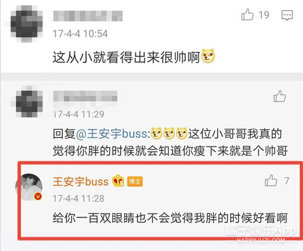 海景房|站姐能買幾套海景房全靠他了？