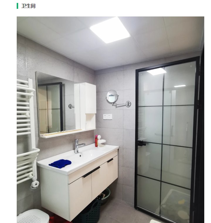 承重墙|跳出风格化的温馨