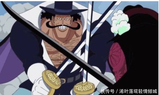 《海贼王》中的四大剑豪,索隆没有上榜,两位和鹰眼对砍过!