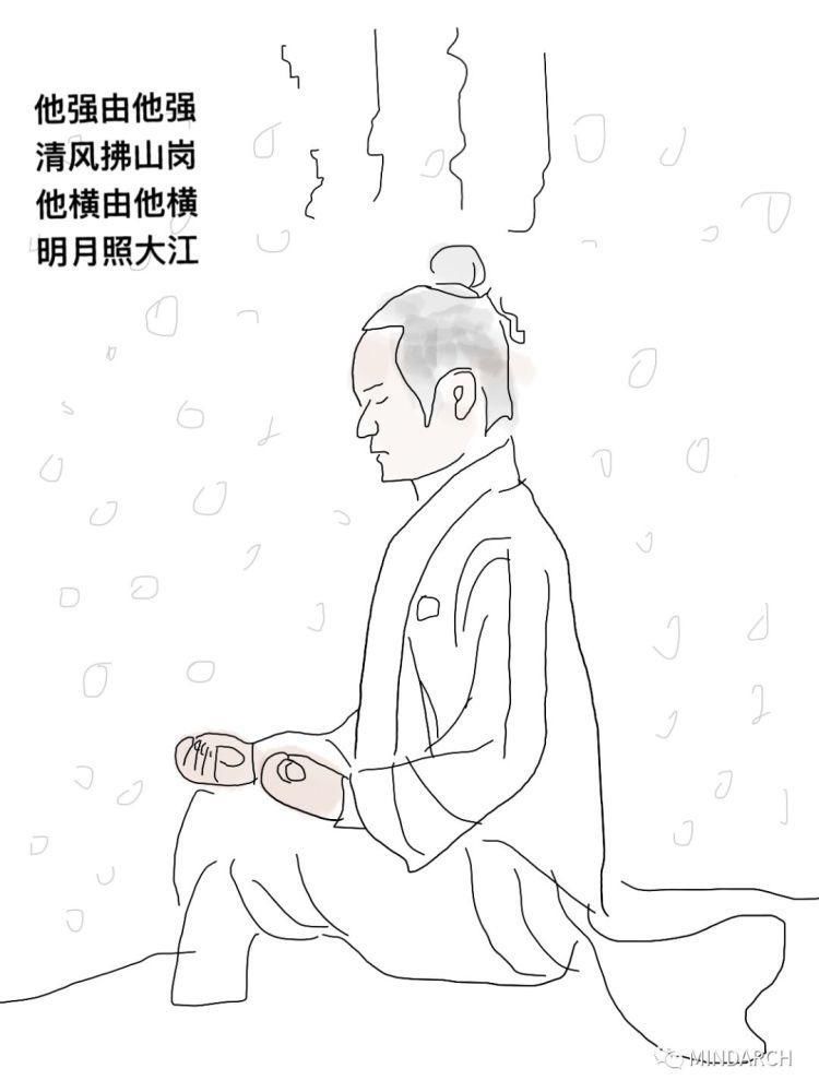 红叶|春节，一个建筑师的自我修养