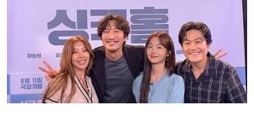 jess|韓國《RUNNING MAN》中長頸鹿李光洙現在有多低調？