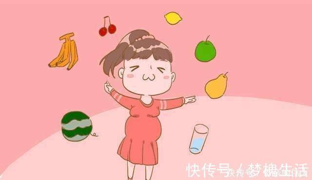 孕妈咪|孕妇不能吃哪些食物?比辣条危害大,你中招了吗?