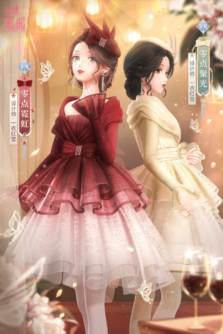 闪暖|闪耀暖暖:莉莉丝天使套复刻,中秋喜迎福利活动,云锦联动在后面