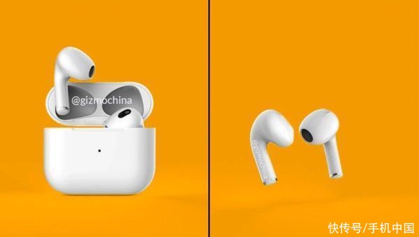 无线充电|传AirPods 3将在九月亮相 与iPhone 13系列一同发布