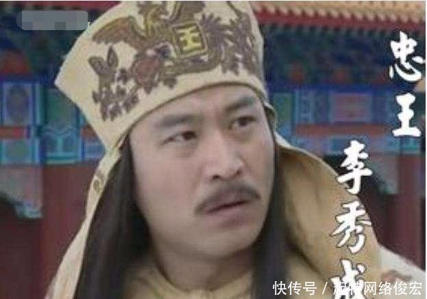 排名|太平天国十大名将排名,杨秀清毫无悬念居第一,陈玉成仅排第五