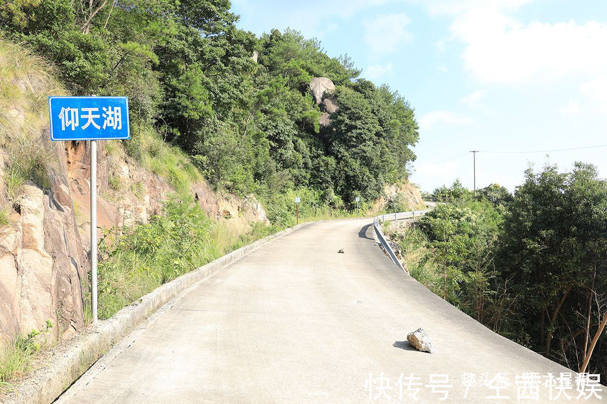 宁波市|世界上最小的湖，长在石头上，小出你的想象