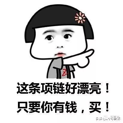 |6个笑话：你都去了三个月，你喝醉了，我岂不是扫兴！