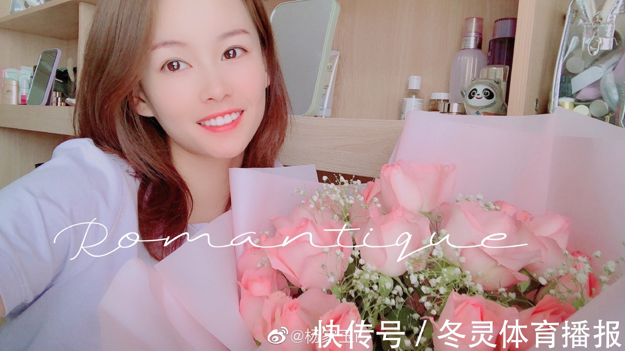 奥运|“我不要长得漂亮,我要成绩漂亮”,杨家玉你还有未来