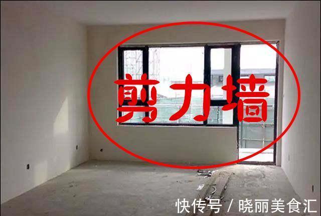 隔墙|装修时除了承重墙都能砸?错了,能砸掉的只有这一种而已