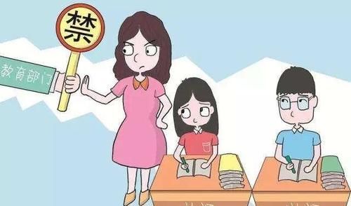 化学|语文、数学、英语、物理、化学，什么科目的教师收入高？