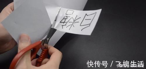 烦恼|透明胶带放水里泡一泡，真是厉害，解决了很多家庭一大烦恼，实用