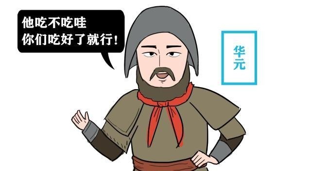 宁得罪君子,不得罪小人。俗语中蕴含着老祖宗留下的巨大智慧