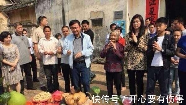 丘志勤&英拉的祖先竟然是姜子牙,还有个中文名,太好听了